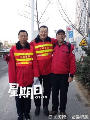 平凡的事做到极致就是非凡