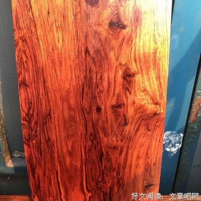 一套黄花梨家具