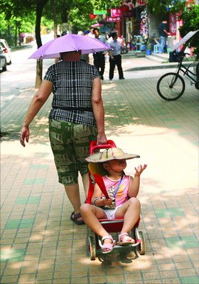 人不风流枉少年