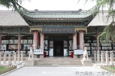 怎样继承礼乐文明