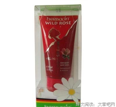  玫瑰护手霜