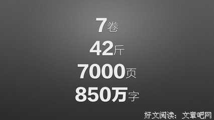 不只是一把钥匙