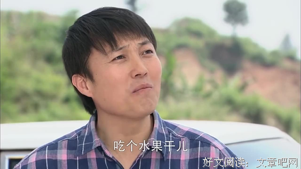 “母亲”的味道