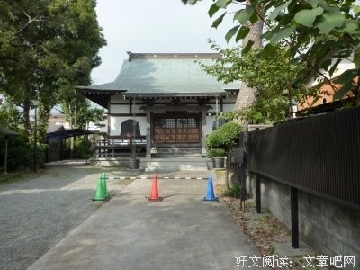 走出寿町