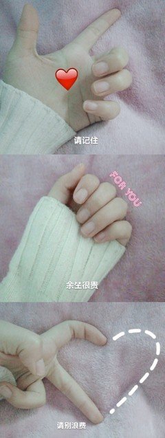 余生很贵，请别浪费