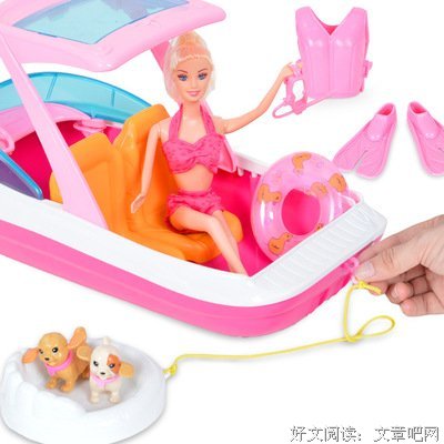 光脚的洋娃娃