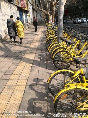 萧何为何不愿当头