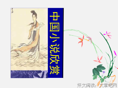 曹操还人情债，用刀
