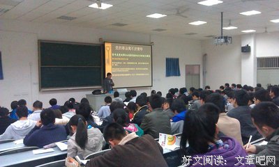  武林为何盛产坏师父？