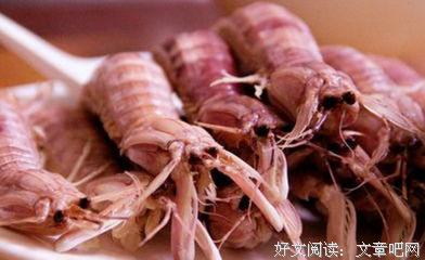 皮 皮