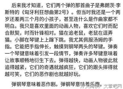  没有什么烦恼，是养一只猫解决不了的