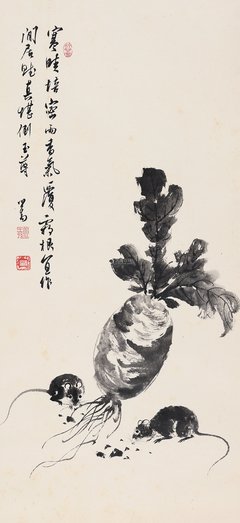  鼠趣图