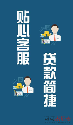 古怪的小毛驴