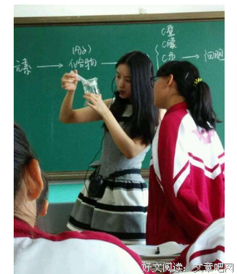  缺课与逃离