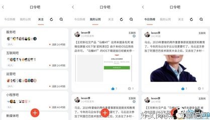电话密码