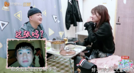 美丽一小会儿