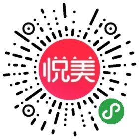难看的相貌