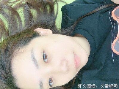 老街花爷