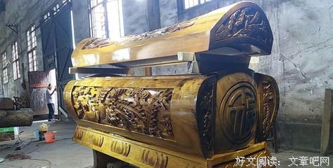  试棺