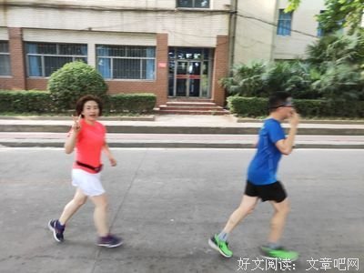  在青春里划出一亩三分地
