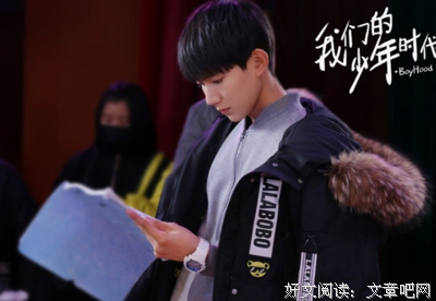 我们都是街舞少年
