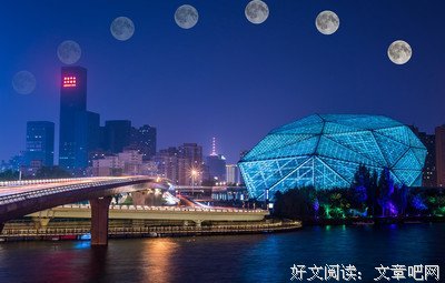  后羿射月