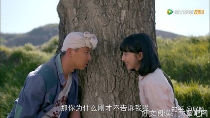 什么样的爱情是理想的