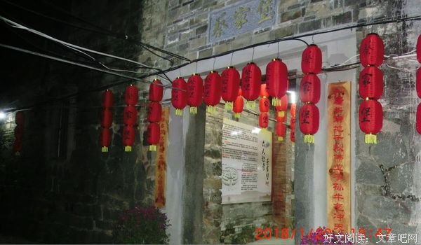 仰望月空,突发奇想