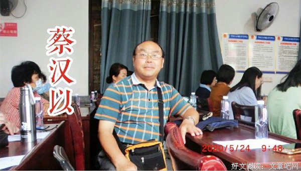 谁是蔡家堡宣传第一推手？ ——亲历蔡家堡打造记之四