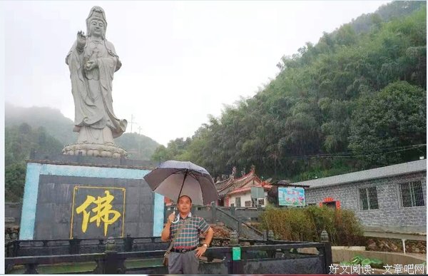少年曾读四名著,老时静思一开悟