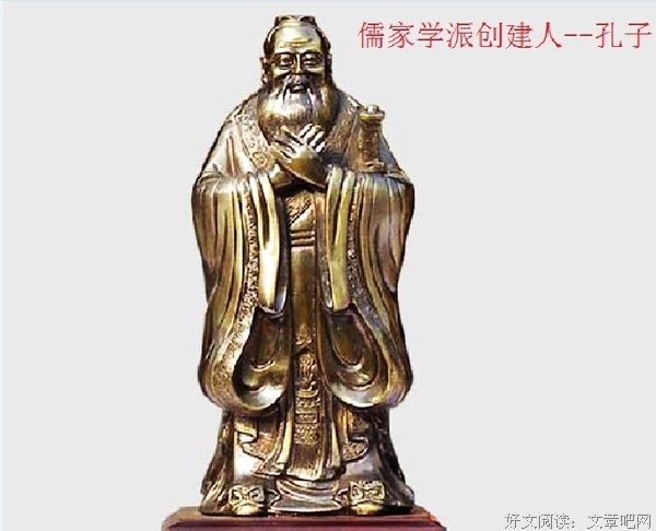 走入“三家”门,领悟中国文化