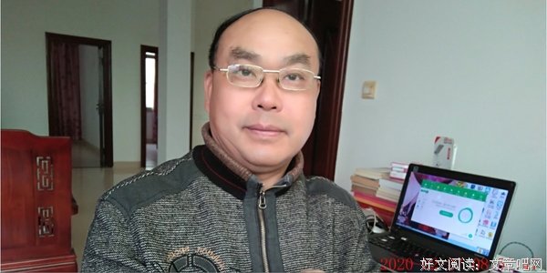 趣说“人与个”