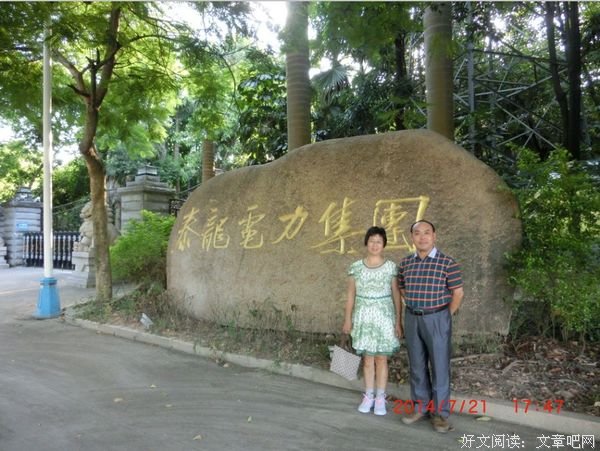【游记岩溪】陈阿莉：这里曾是漳州版“清明上河图”