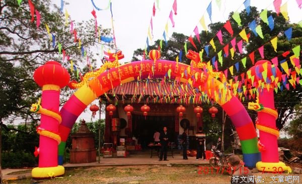 蔡家堡有座“太阳帝君”神庙---太隆寺