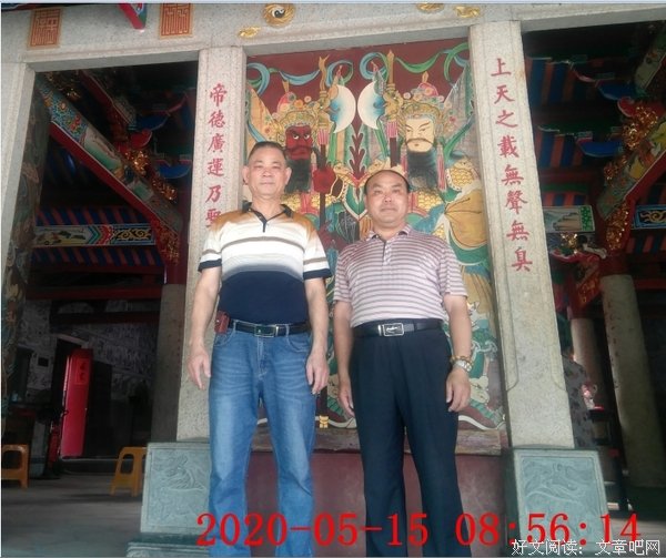 走进正阳宫，谒拜玄天爷