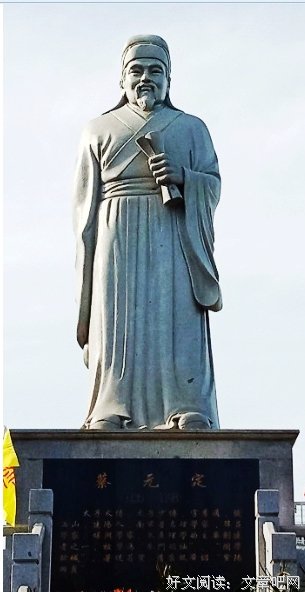 研究福建蔡氏族谱,须走访哪四个地方?