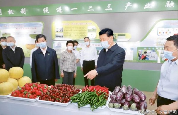 【转发】不断开拓当代中国马克思主义政治经济学新境界