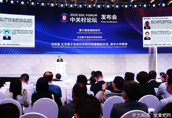 如何与自家的下一代沟通?