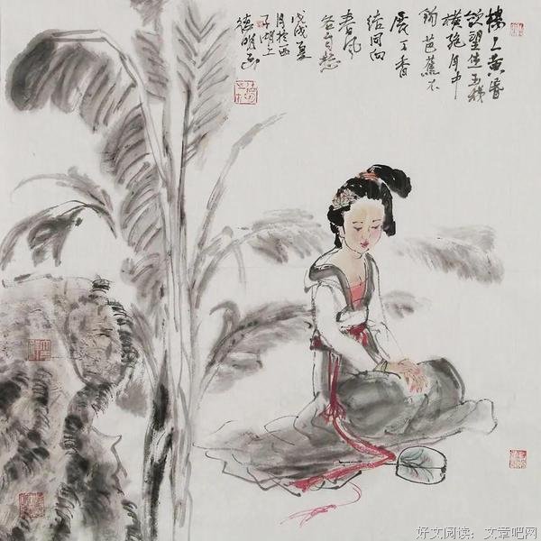 问起“迷与悟”事