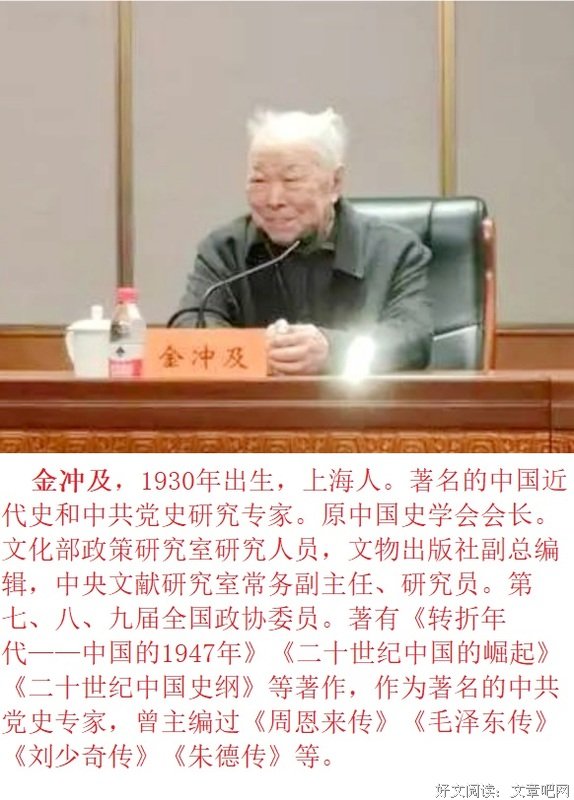 如何做学问？三招记心中