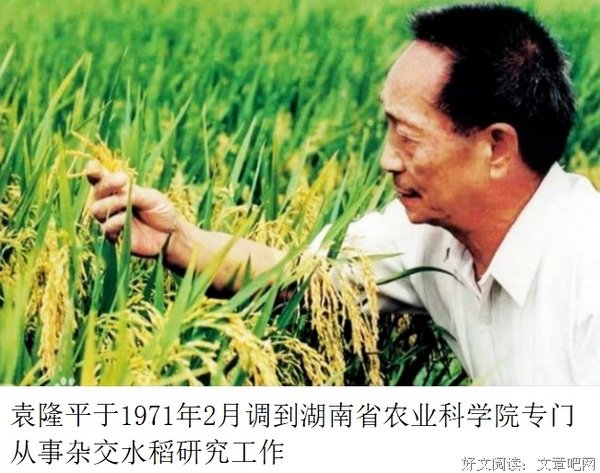 二维码等46个影响深远的发明，你知道吗？