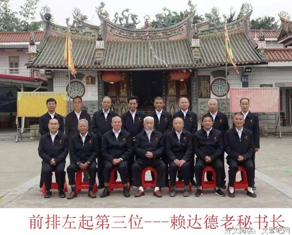 老秘书长发出一篇“家”贴，读来令人动容！