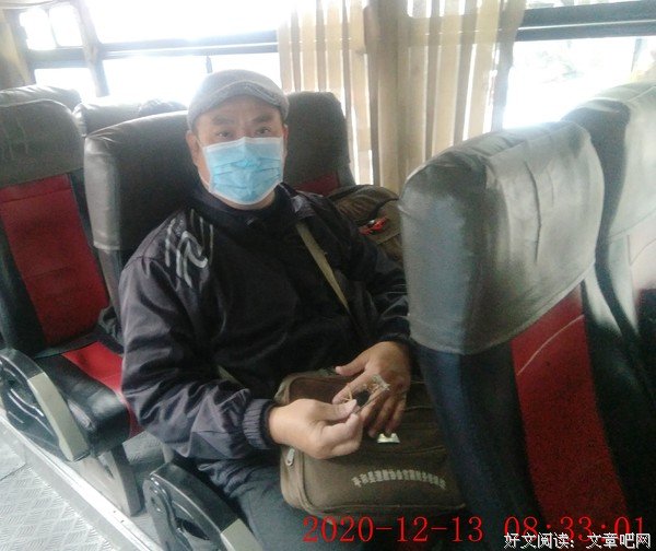 听袁宗善会长，说甘肃省仙道文化