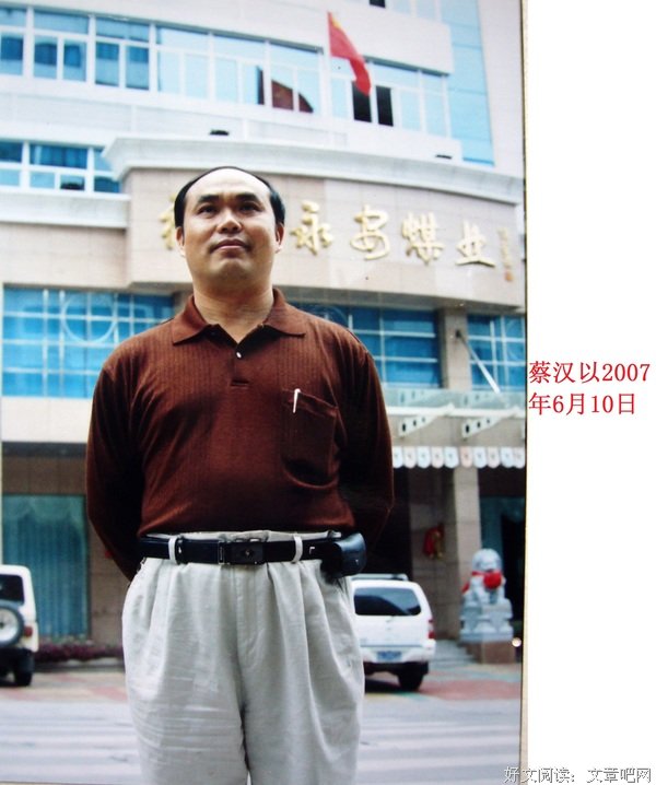 如何才能得到领导及同事的认可？