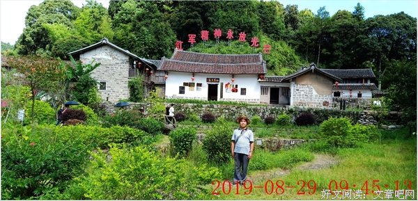 【通知】“永远跟党走”群众性主题宣传教育