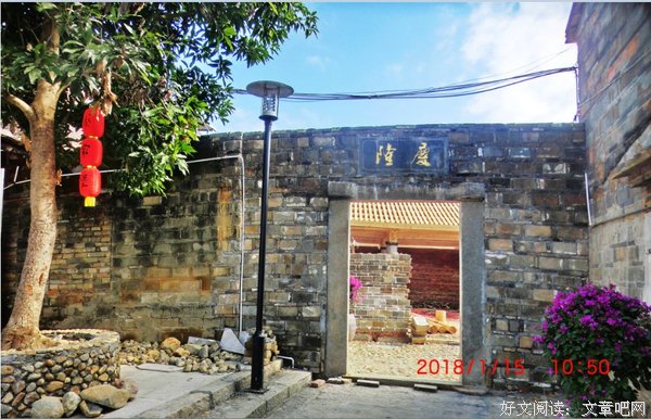 似是而非，此事与彼事