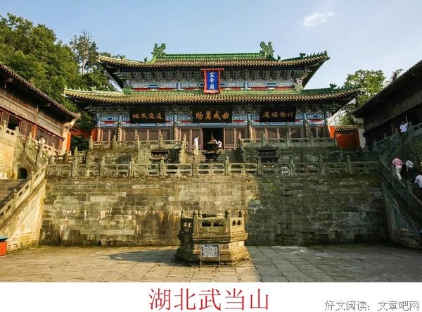 满山美景神仙地，半岭清风心田溪