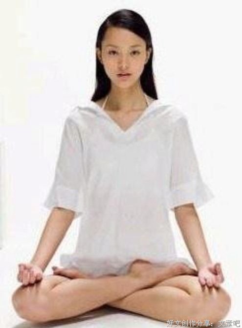 说打坐，谈神奇