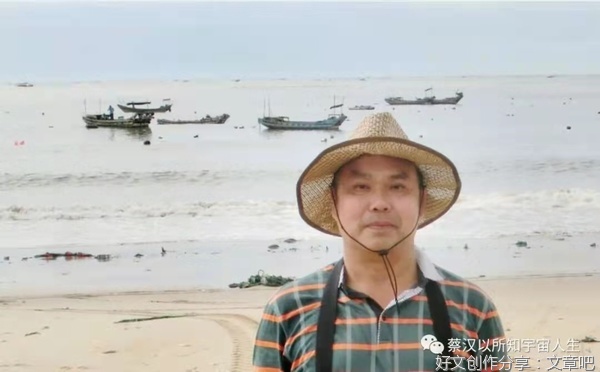 涌