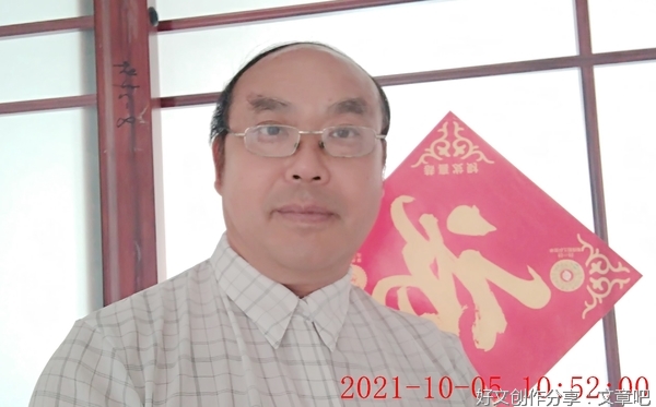 打喷嚏的一种奇特说法